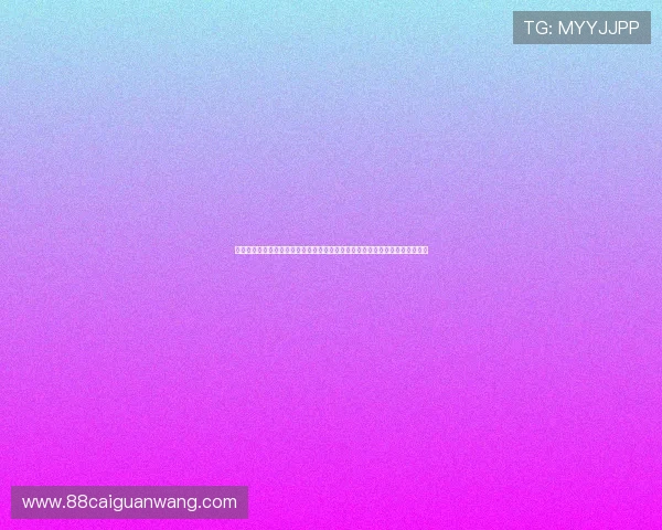 澳门英皇和华都娱乐场哪个好：世界杯期间博彩娱乐安全性与优惠政策全面比较