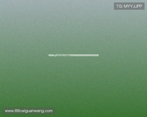环亚娱乐ag85856：2026年世界杯足球明星盘点与球迷最关注的焦点人物介绍